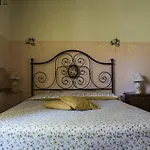 Country Mandra Edera Hotel 4*
